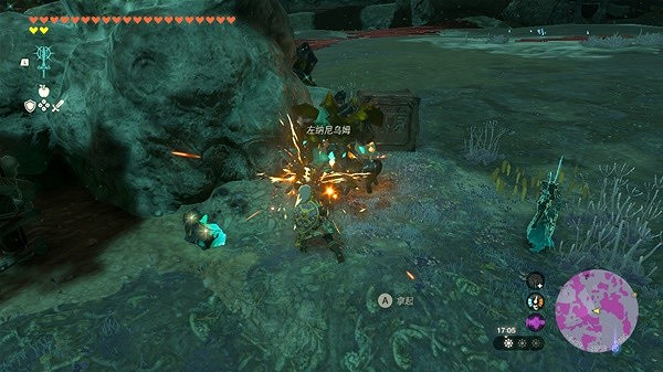 《塞爾達傳說王國之淚》採礦武器推薦 什麽武器適合採礦?