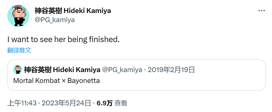 神谷英樹:想看貝姐在《真人快打》中被處決!想了4年 神谷英樹:想看貝姐在《真人快打》中被處決!想了4年