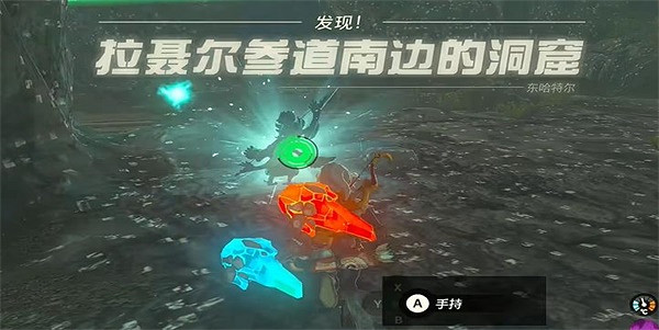 《塞爾達傳說王國之淚》聶爾參道的神廟與水晶怎麽完成?聶爾參道的神廟與水晶攻略 《塞爾達傳說王國之淚》聶爾參道的神廟與水晶怎麽完成?聶爾參道的神廟與水晶攻略