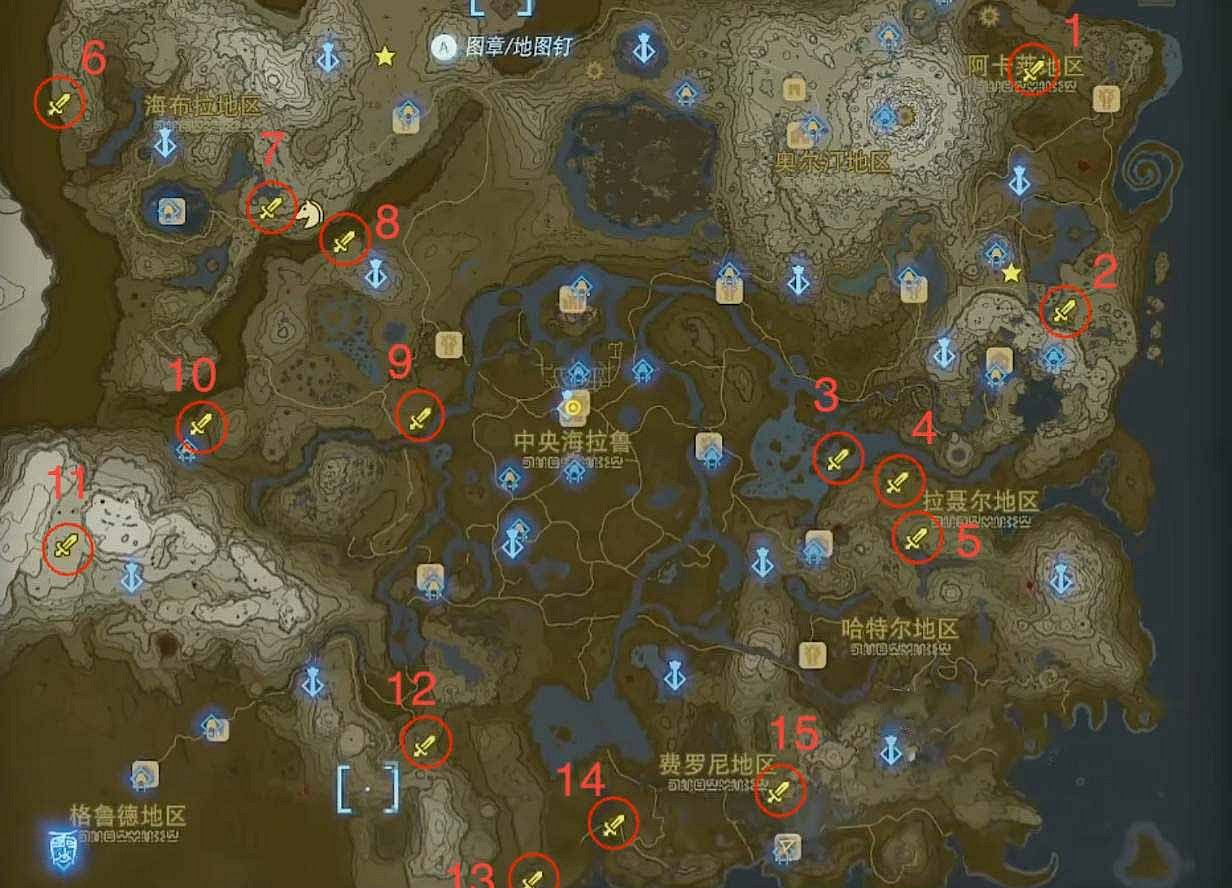 《塞爾達傳說王國之淚》人馬具體位置在哪?所有人馬位置攻略 《塞爾達傳說王國之淚》人馬具體位置在哪?所有人馬位置攻略