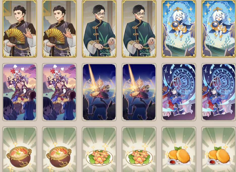 《原神》3.7鑄鏡研煉其一陣容推薦 鑄鏡研煉2霜刃迸碰打法 《原神》3.7鑄鏡研煉其一陣容推薦 鑄鏡研煉2霜刃迸碰打法