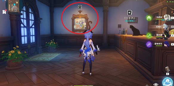 《原神》3.7新增卡牌有哪些?3.7版本新增卡牌一覽 《原神》3.7新增卡牌有哪些?3.7版本新增卡牌一覽