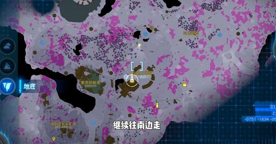 《塞爾達傳說王國之淚》電池擴容地點在哪?塞爾達電池擴容位置一覽 《塞爾達傳說王國之淚》電池擴容地點在哪?塞爾達電池擴容位置一覽