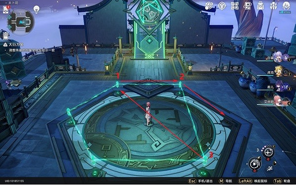 《崩壞星穹鐵道》亦師亦友續任務攻略