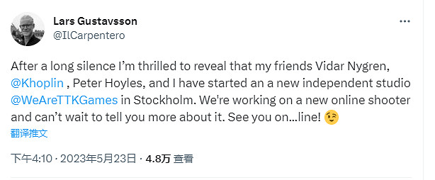 前《戰地》創意總監成立新工作室 新款射擊遊戲開發中