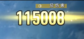 《崩壞星穹鐵道》希兒核爆配隊推薦