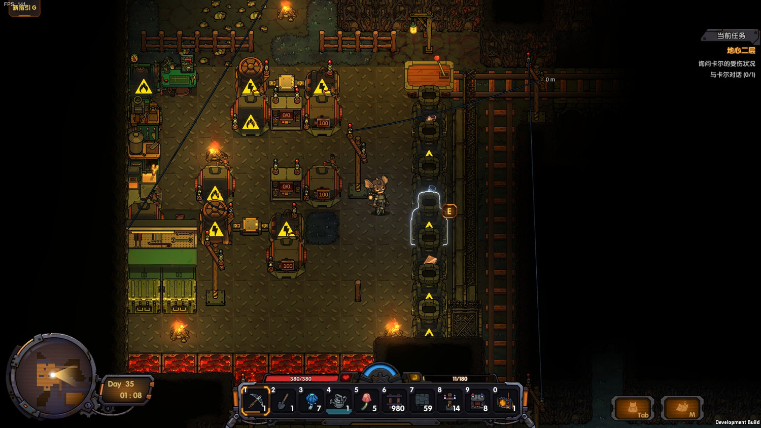 地底探索建造遊戲《地心歸途》Steam測試現已開啟 地底探索建造遊戲《地心歸途》Steam測試現已開啟