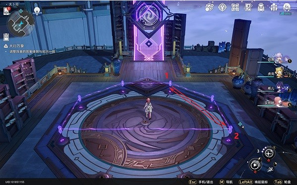 《崩壞星穹鐵道》亦師亦友續任務攻略