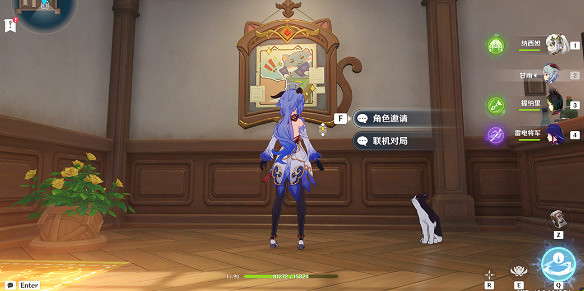 《原神》3.7新增卡牌有哪些?3.7版本新增卡牌一覽 《原神》3.7新增卡牌有哪些?3.7版本新增卡牌一覽