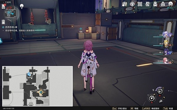 《崩壞星穹鐵道》亦師亦友續任務攻略