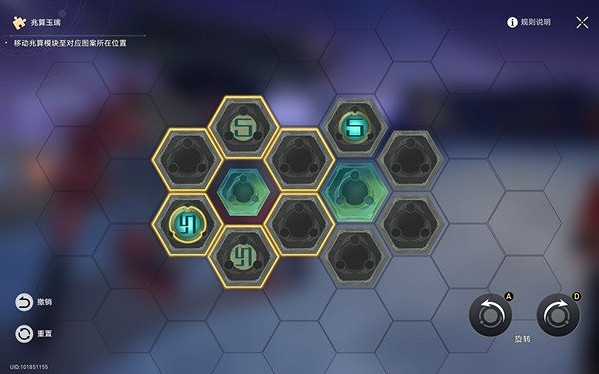 《崩壞星穹鐵道》亦師亦友續任務攻略