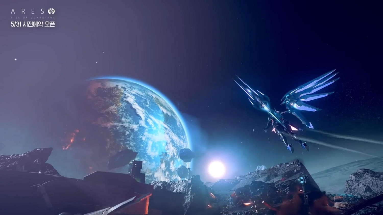 韓國MMORPG《阿瑞斯》新預告 美女靚男大作戰