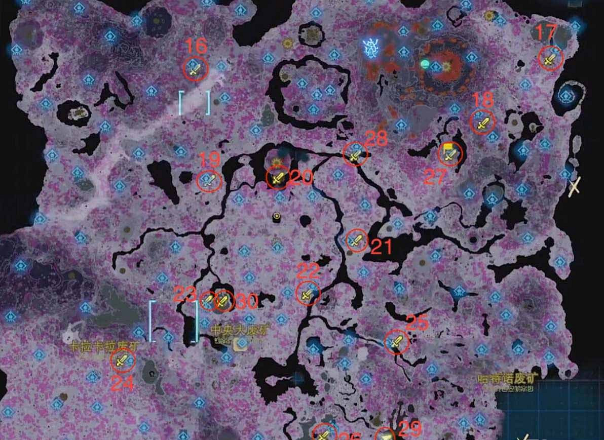 《塞爾達傳說王國之淚》人馬具體位置在哪?所有人馬位置攻略 《塞爾達傳說王國之淚》人馬具體位置在哪?所有人馬位置攻略