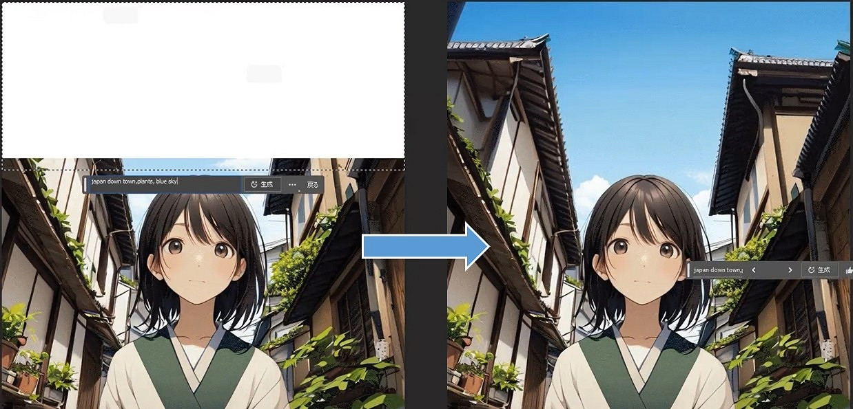 Photoshop推出AI繪圖功能 簡單指令就能快速修補圖片