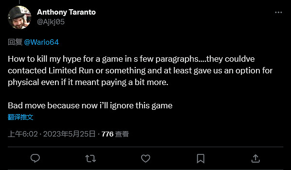 《心靈殺手2》官方宣傳：不發行實體版 以保證不漲價