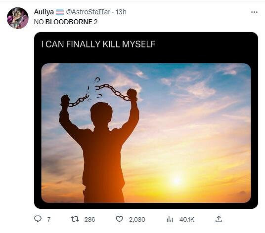 粉絲哀嚎遍野!PS發布會上依然沒有《血源詛咒》的消息 粉絲哀嚎遍野!PS發布會上依然沒有《血源詛咒》的消息