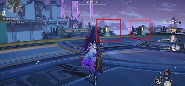 《崩壞星穹鐵道》亦師亦友續任務攻略