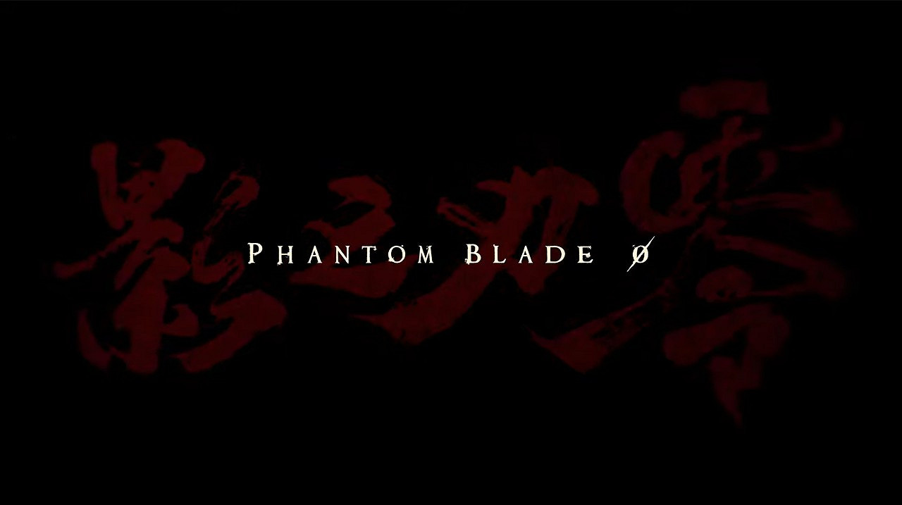 PS發布會：中國大陸研發動作遊戲《影之刃0》發布勁爆宣傳片