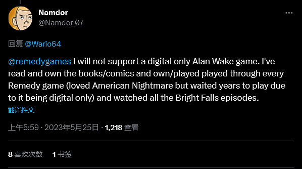 《心靈殺手2》官方宣傳：不發行實體版 以保證不漲價