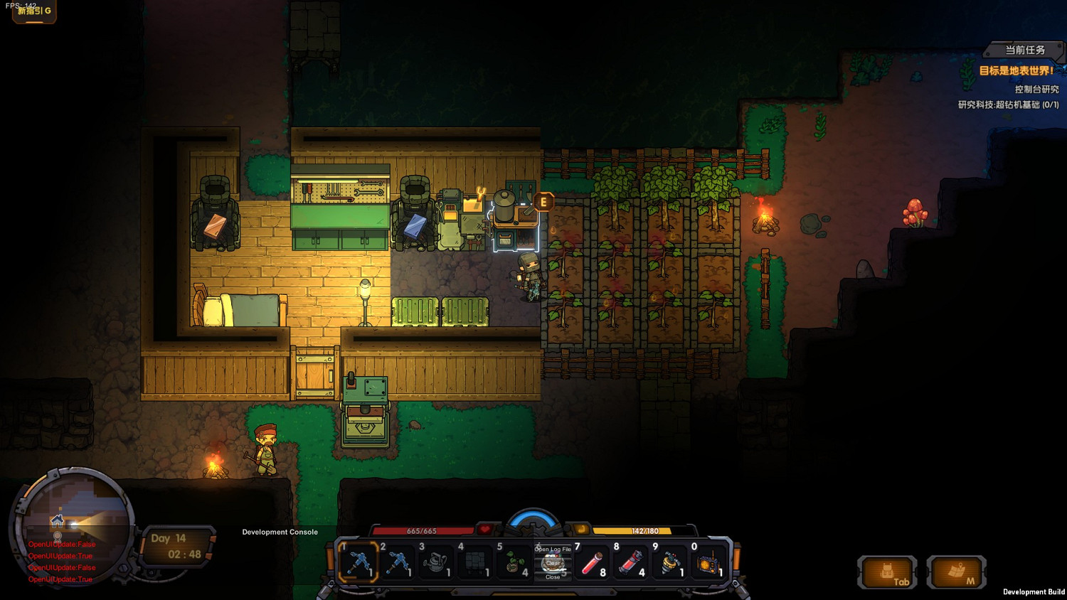 地底探索建造遊戲《地心歸途》Steam測試現已開啟 地底探索建造遊戲《地心歸途》Steam測試現已開啟