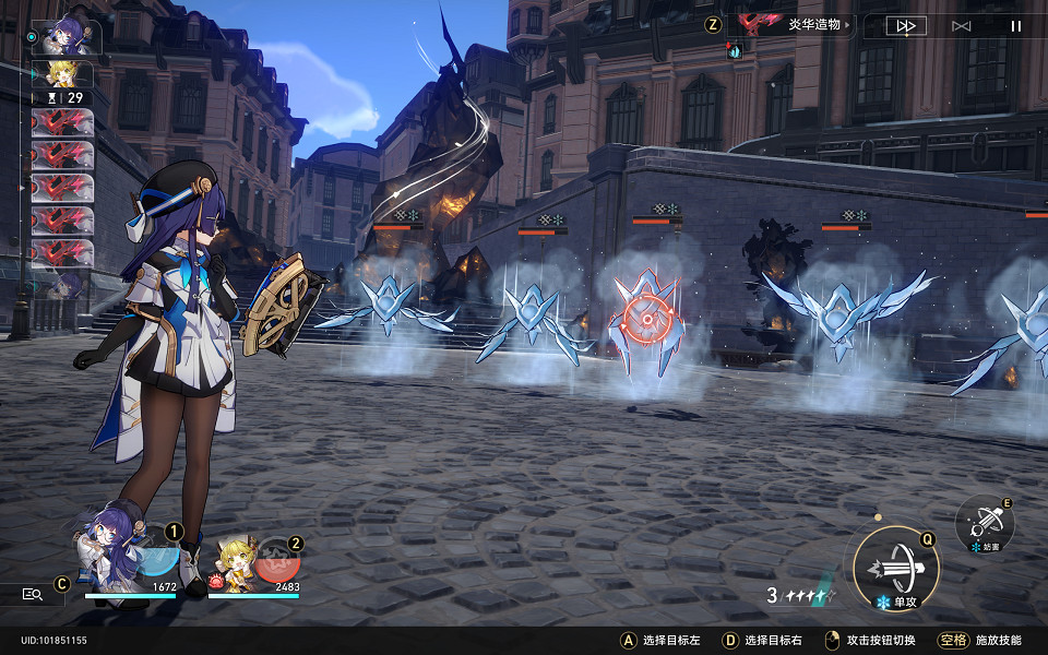 《崩壞星穹鐵道》各個擊破怎麽解鎖 各個擊破成就攻略 《崩壞星穹鐵道》各個擊破怎麽解鎖 各個擊破成就攻略