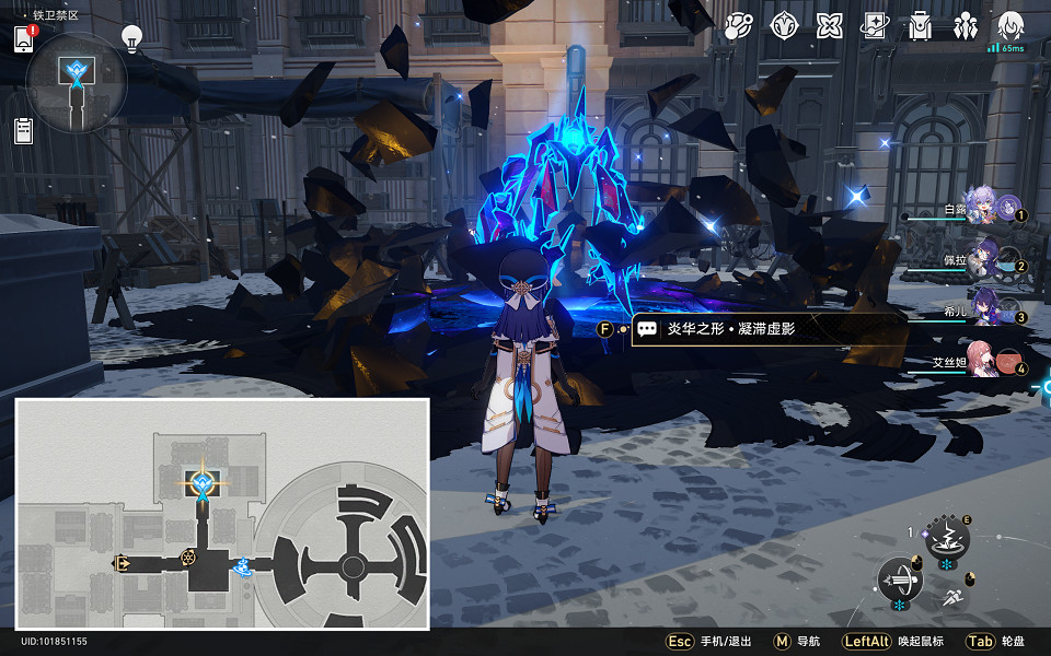 《崩壞星穹鐵道》無意冒犯怎麽解鎖 無意冒犯成就攻略 《崩壞星穹鐵道》無意冒犯怎麽解鎖 無意冒犯成就攻略