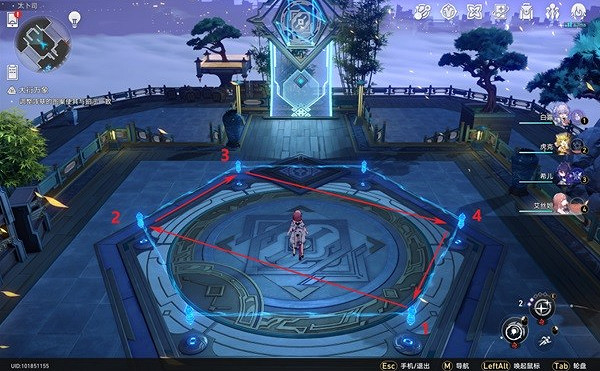 《崩壞星穹鐵道》亦師亦友續任務攻略