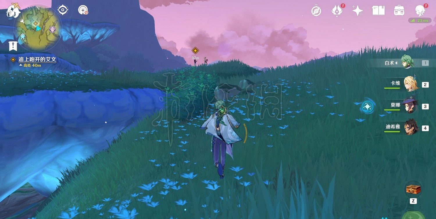 《原神》3.7橫貫天際之花任務攻略 橫貫天際之花任務怎麽通關？