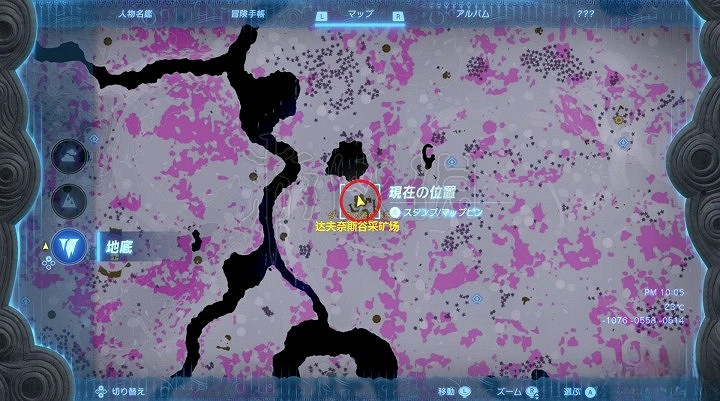 《塞爾達傳說王國之淚》採礦套裝獲取教學 採礦套裝怎麽獲得? 《塞爾達傳說王國之淚》採礦套裝獲取教學 採礦套裝怎麽獲得?