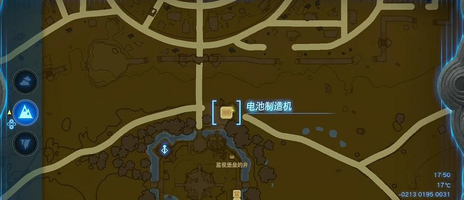 《塞爾達傳說王國之淚》大容量電池怎麽獲得?大容量電池獲取攻略 《塞爾達傳說王國之淚》大容量電池怎麽獲得?大容量電池獲取攻略