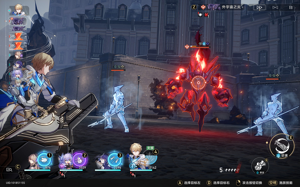 《崩壞星穹鐵道》永凍機怎麽解鎖 永凍機成就攻略 《崩壞星穹鐵道》永凍機怎麽解鎖 永凍機成就攻略