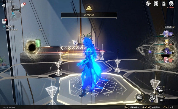 《崩壞星穹鐵道》裂界征兆任務攻略