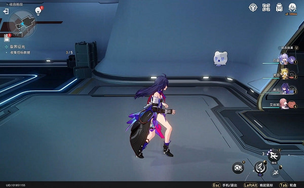 《崩壞星穹鐵道》裂界征兆任務攻略