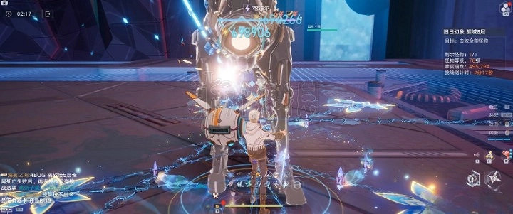 《幻塔》玉蘭-駢臻新冰武器掠陣形態玩法解析  新武器怎麽玩? 《幻塔》玉蘭-駢臻新冰武器掠陣形態玩法解析  新武器怎麽玩?