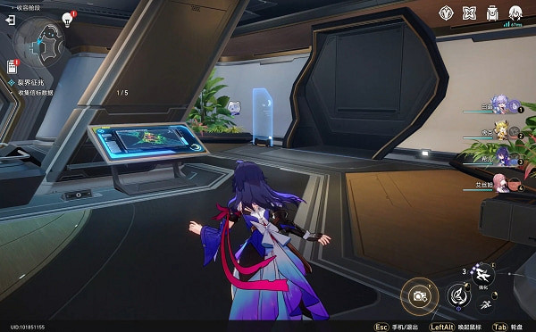 《崩壞星穹鐵道》裂界征兆任務攻略