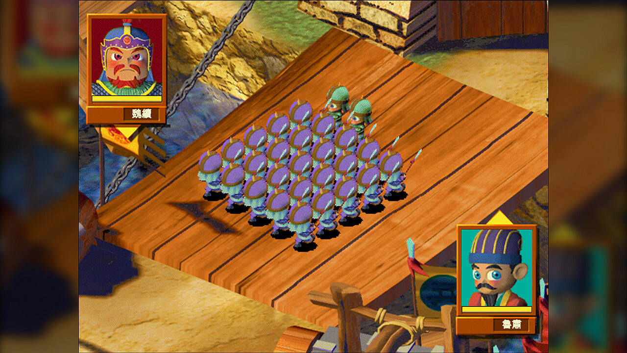 光譜資訊《富甲天下2》Steam遊戲頁面上線 發售日期待定