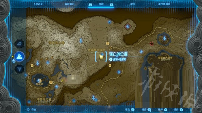 《塞爾達傳說王國之淚》妖精速刷地點 妖精在哪刷? 《塞爾達傳說王國之淚》妖精速刷地點 妖精在哪刷?