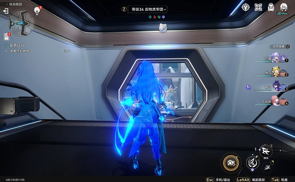 《崩壞星穹鐵道》裂界征兆任務攻略