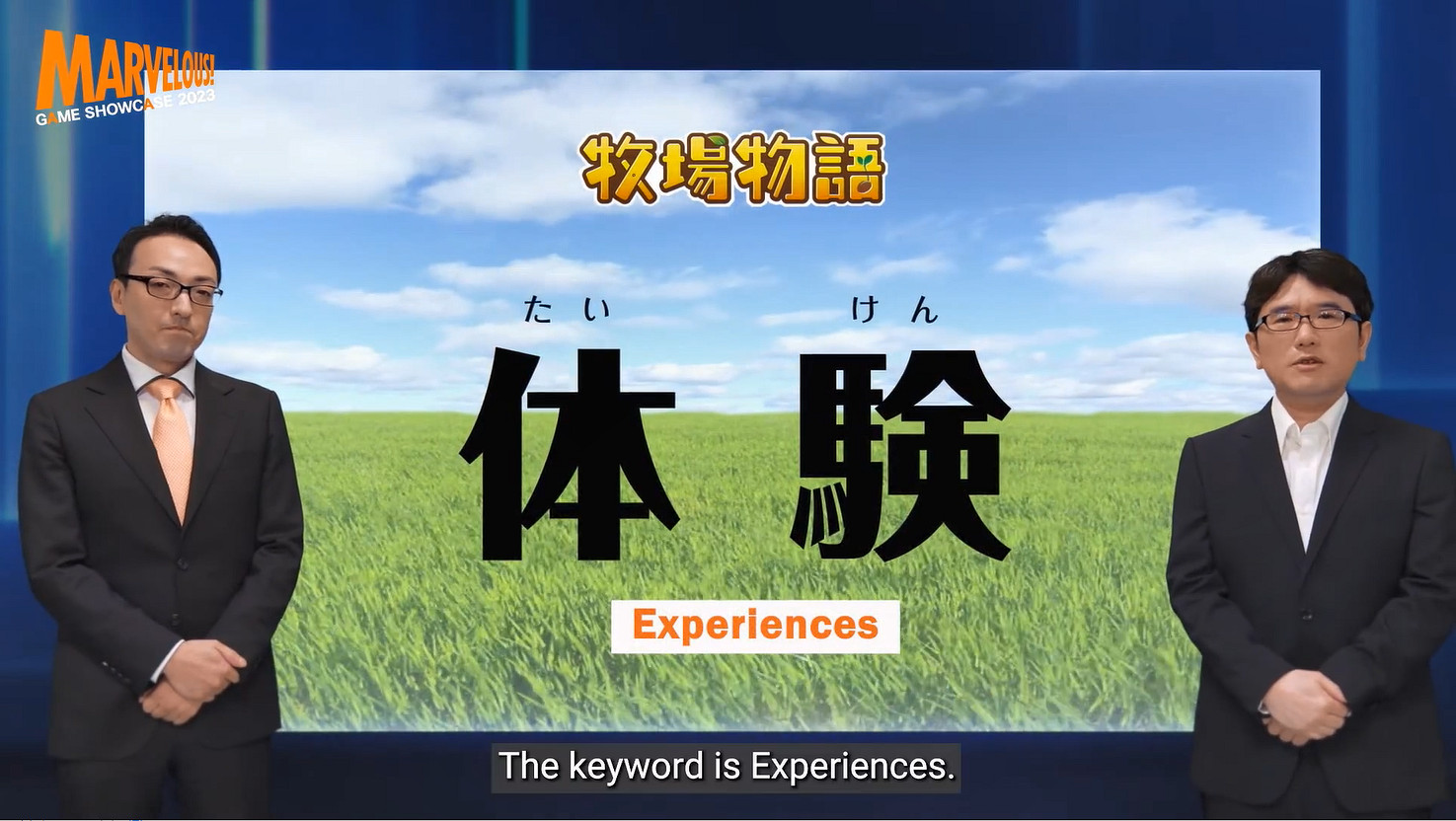 《牧場物語》系列新作公開 將推出兩款不同概念作品