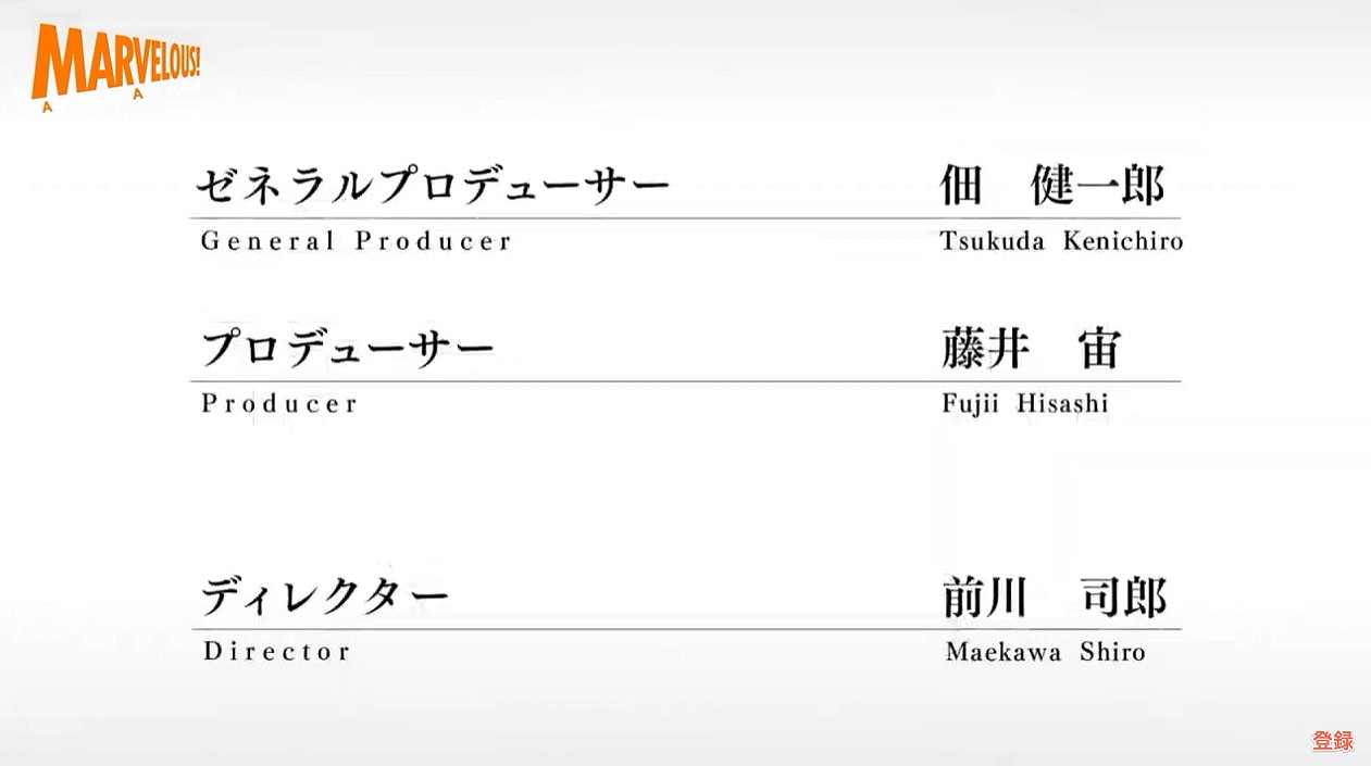《符文工廠》衍生新作《符文工廠：龍之國》預告公開