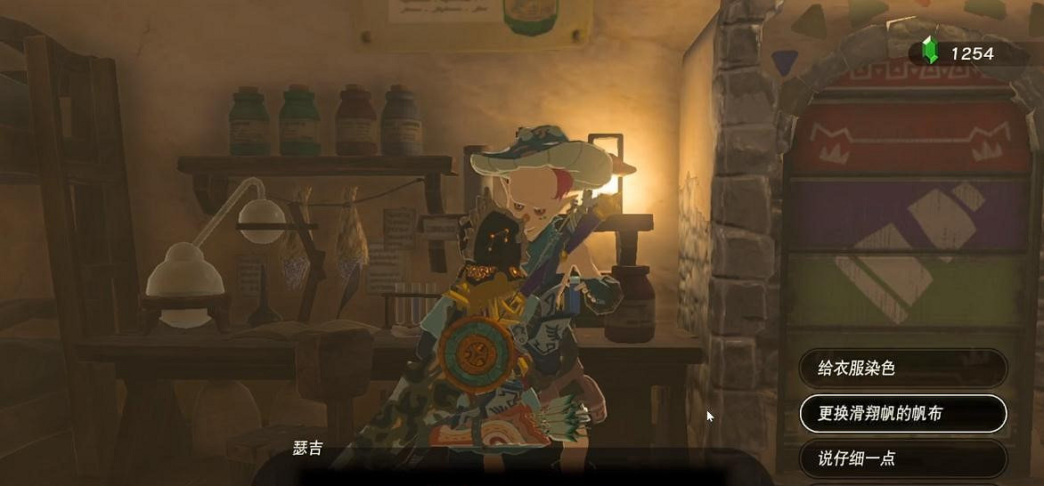 《塞爾達傳說王國之淚》咕咕雞的布料怎麽獲得？咕咕雞的布料獲得方法