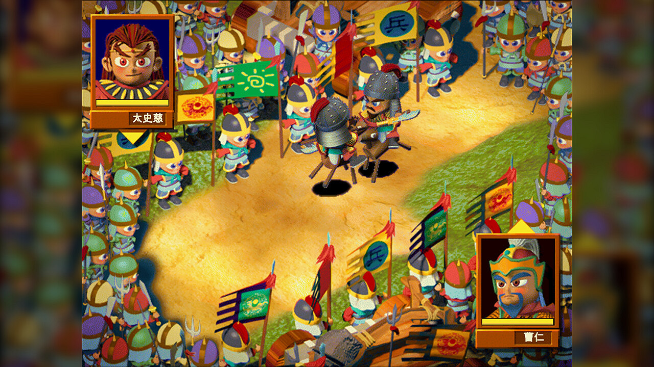 光譜資訊《富甲天下2》Steam遊戲頁面上線 發售日期待定