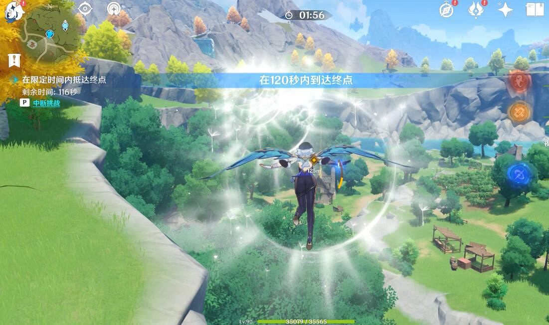 《原神》決鬥召喚之巔第一天挑戰攻略 3.7召喚之巔第一天怎麽過？