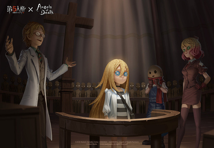 《第五人格》殺戮天使連動時間 殺戮天使連動什麽時候上線 《第五人格》殺戮天使連動時間 殺戮天使連動什麽時候上線