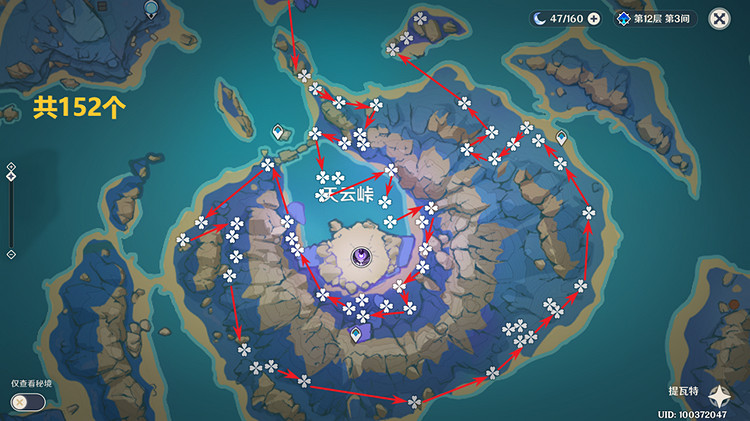 《原神》綺良良突破材料位置分布匯總 綺良良突破材料怎麽獲得？