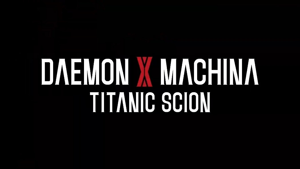 《機甲戰魔》系列新作《機甲戰魔:Titanic Scion》公開 《機甲戰魔》系列新作《機甲戰魔:Titanic Scion》公開