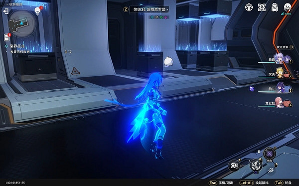 《崩壞星穹鐵道》裂界征兆任務攻略