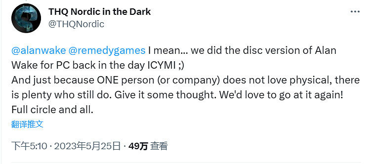 THQ Nordic喊話官方想為《心靈殺手2》製作實體光碟 THQ Nordic喊話官方想為《心靈殺手2》製作實體光碟