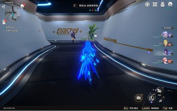 《崩壞星穹鐵道》裂界征兆任務攻略