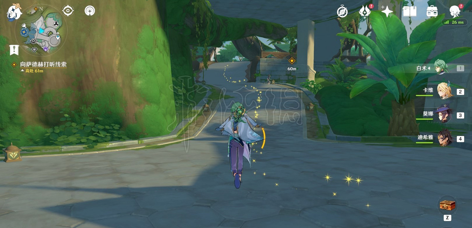 《原神》3.7純淨無瑕之物任務攻略 純淨無瑕之物任務怎麽通關？